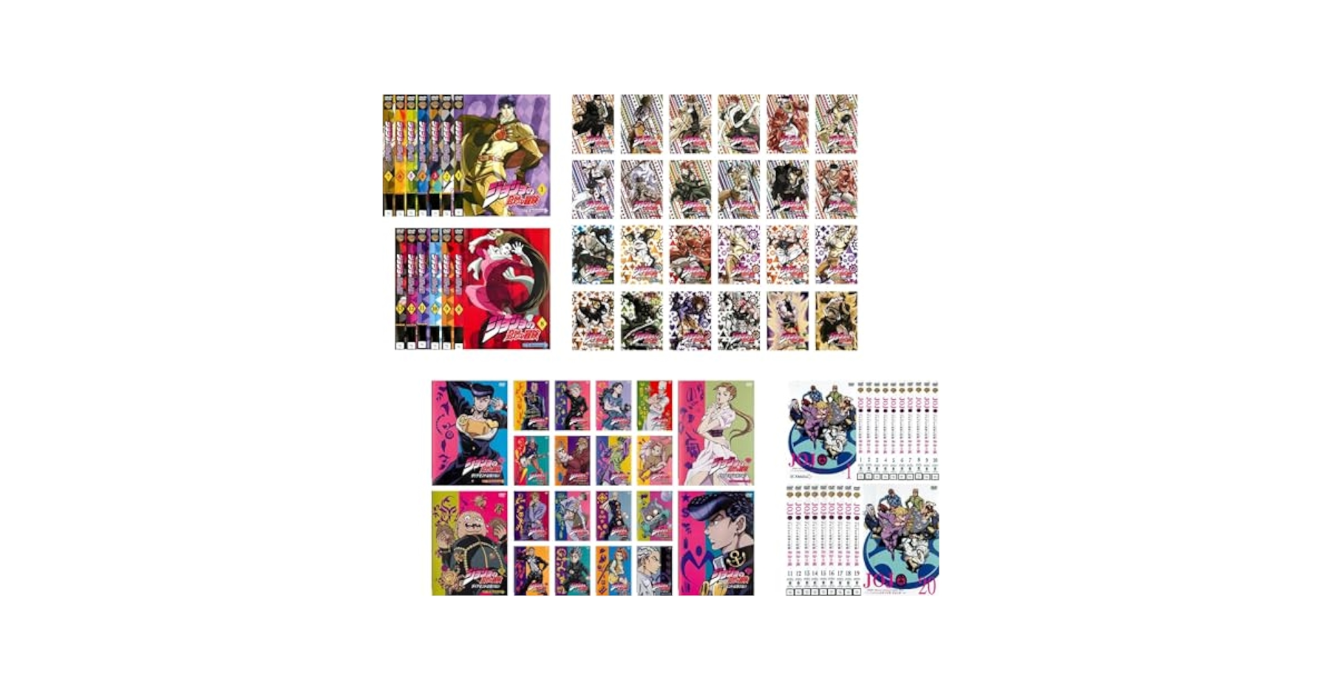 Amazon.co.jp: ジョジョの奇妙な冒険 全13巻 + スターダスト